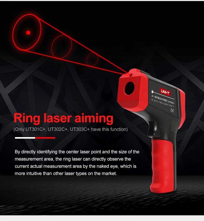 Инфракрасный термометр UNI-T UT301C фотография 3