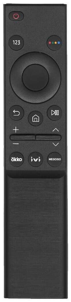 Пульт BN59-01358F SMART CONTROL для телевизоров Samsung фотография 3
