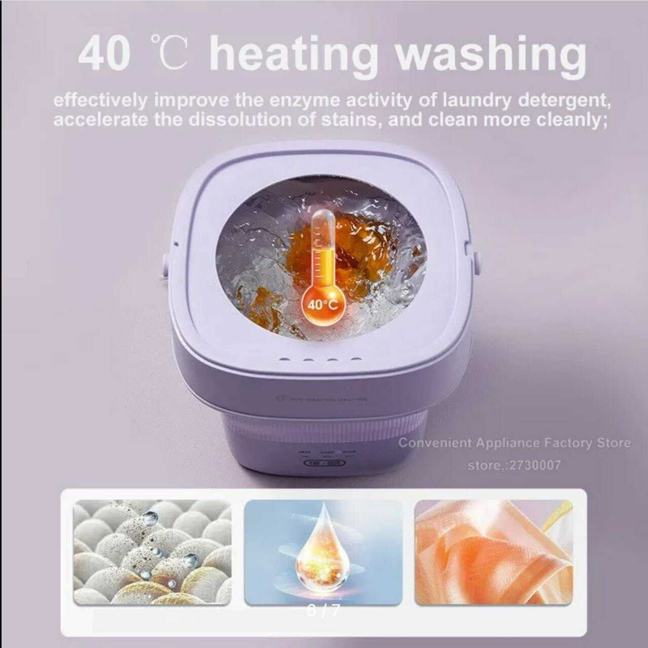 Портативная складная стиральная машина Xiaomi Daewoo Portable Washing Machine (FM01) фотография 6