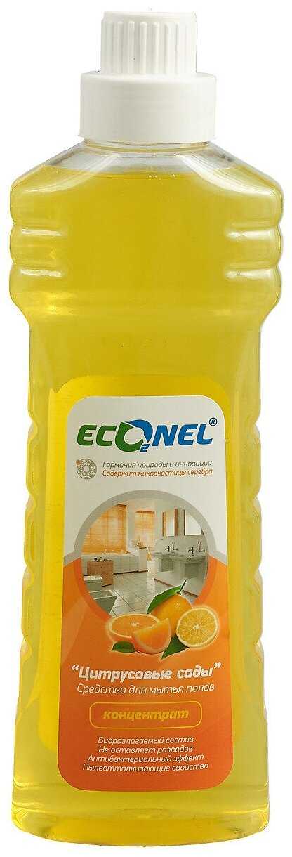 Специальное чистящее средство Econel Цитрусовые сады для пола, 870393, 850 мл