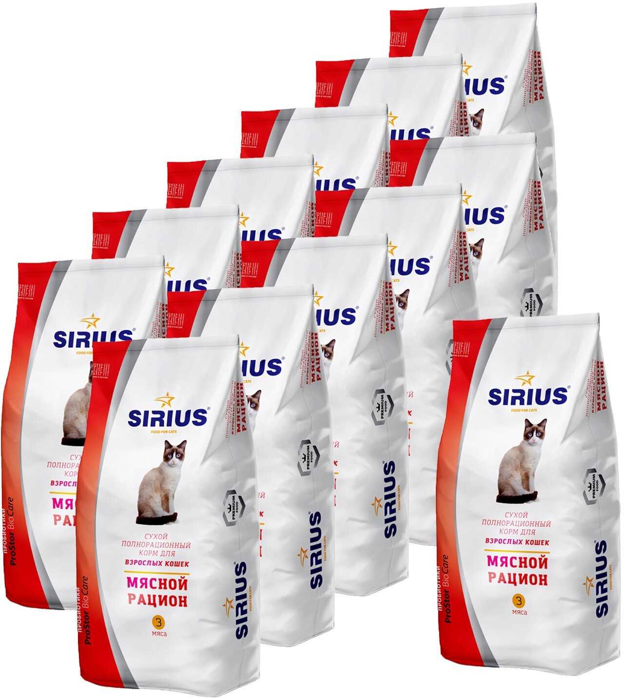Корм для кошек Sirius Мясной рацион фотография 10