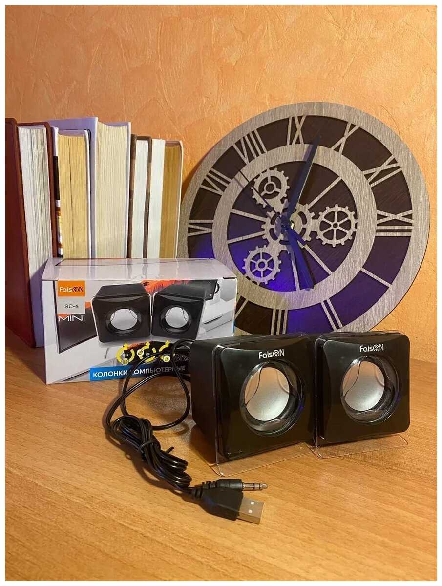 Компьютерная акустика FaisON, SC-4, MINI, чёрный фотография 2