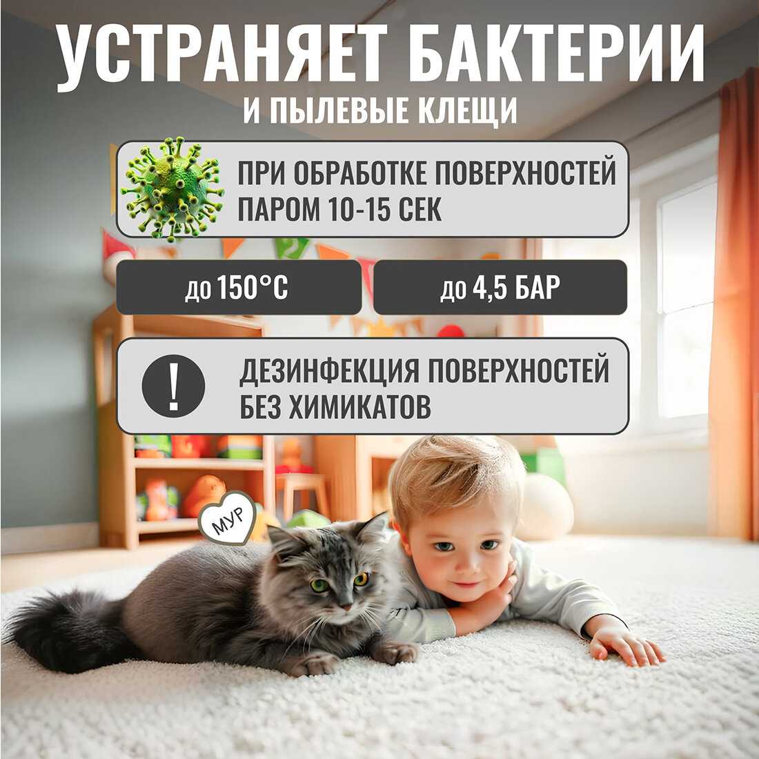 Паровая швабра KaringBee HD-QJ206 Pro фотография 2
