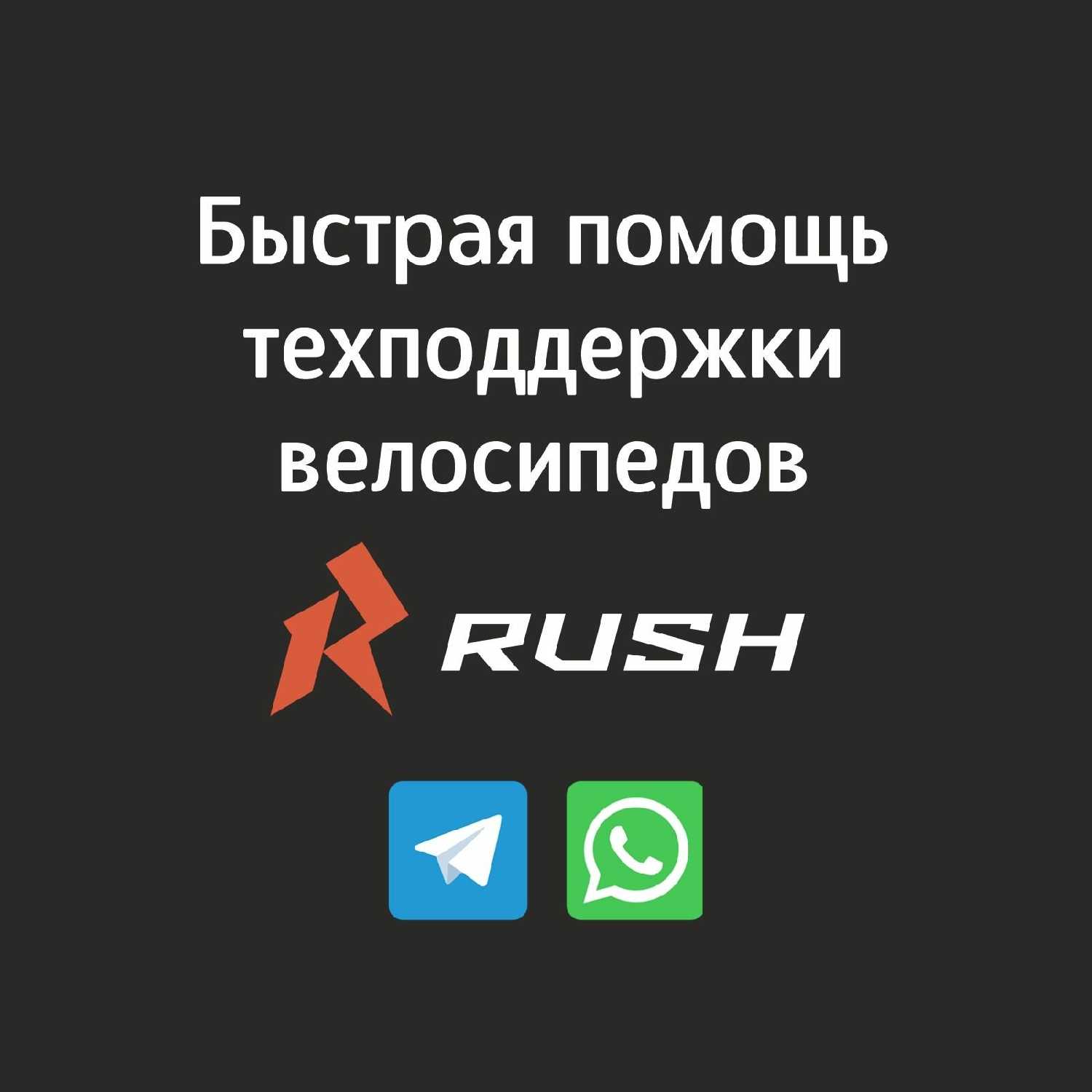 Алюминиевый горный дисковый 29