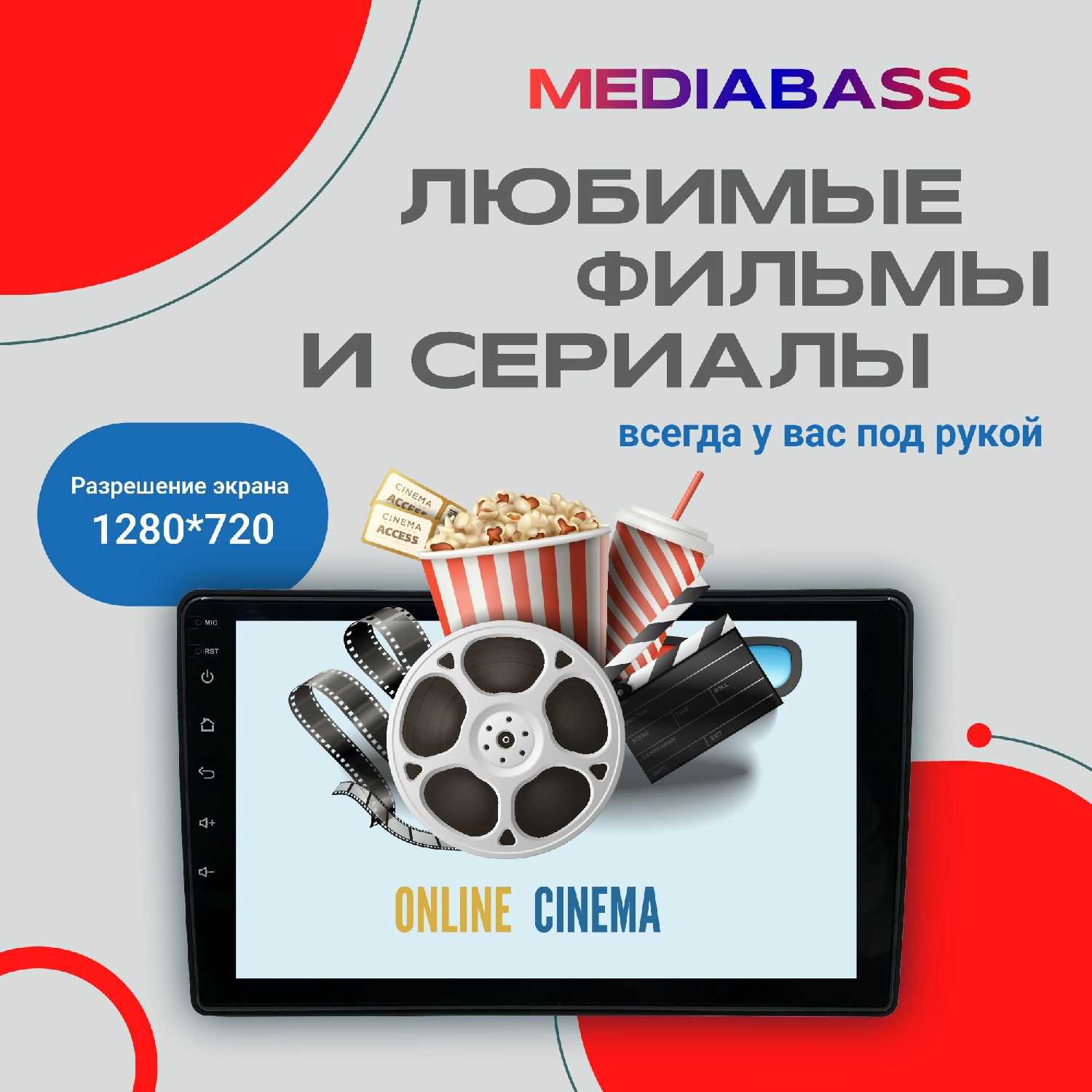 Автомагнитола Android Mazda CX5 (2011-2015) фотография 14