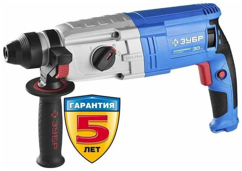 Перфоратор ЗУБР ЗП-30-900 К, 900 Вт фотография 12