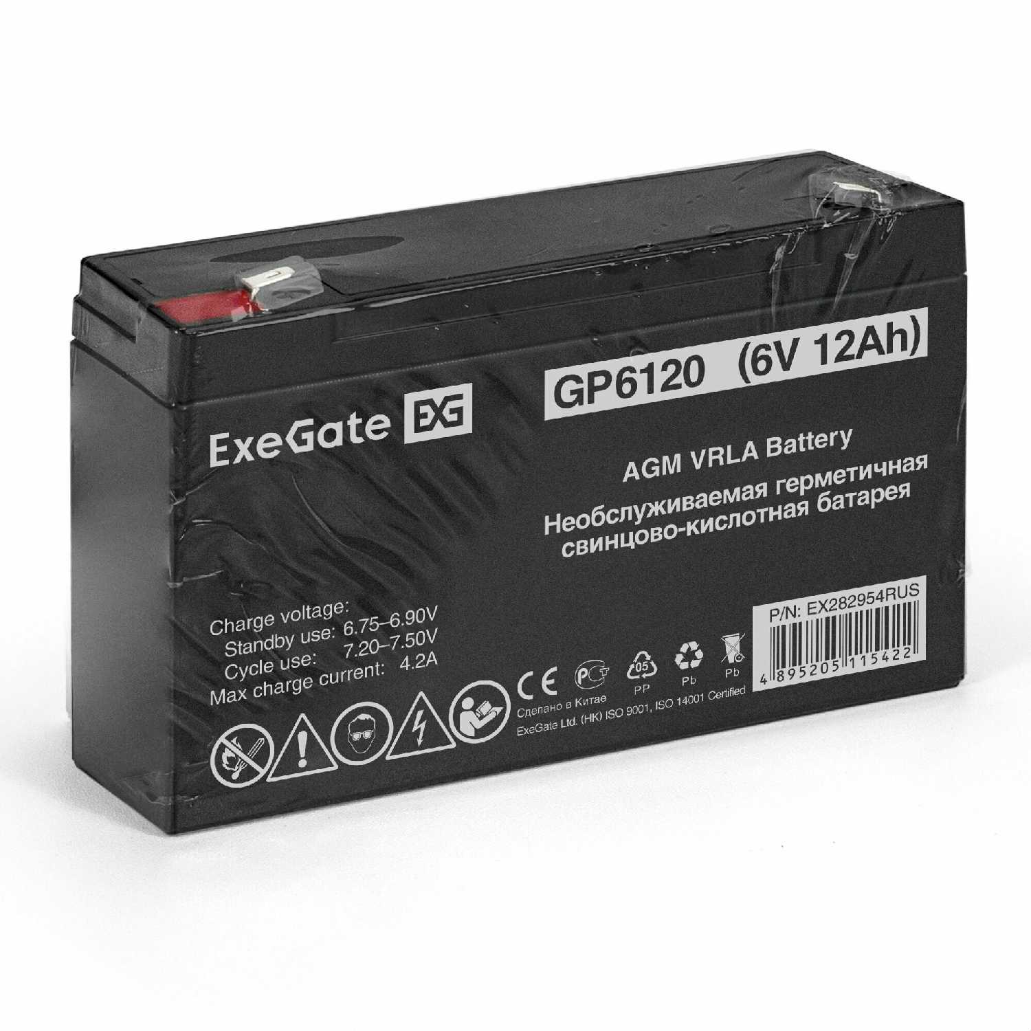 Аккумуляторная батарея ExeGate GP6120 (6V 12Ah) фотография 5