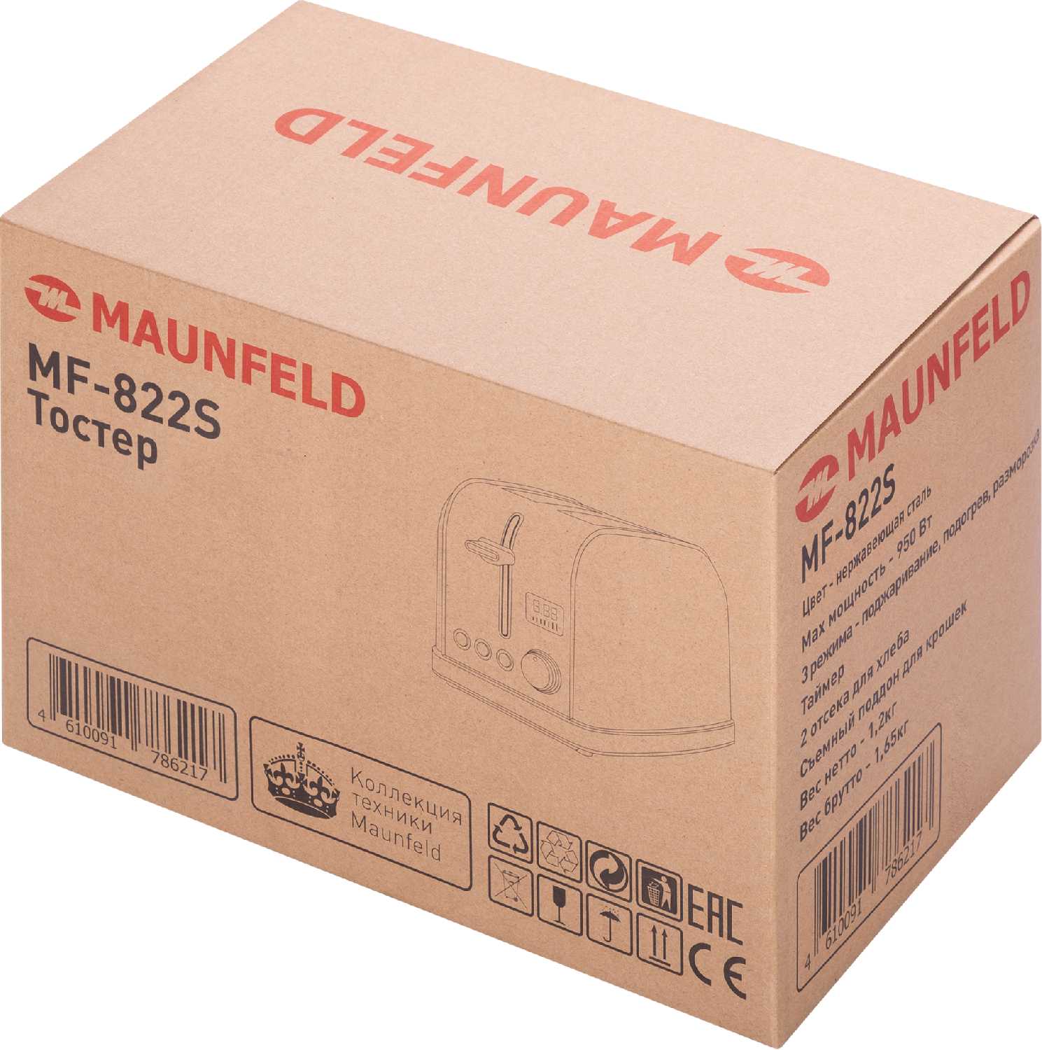 Тостер MAUNFELD MF-822BG фотография 4