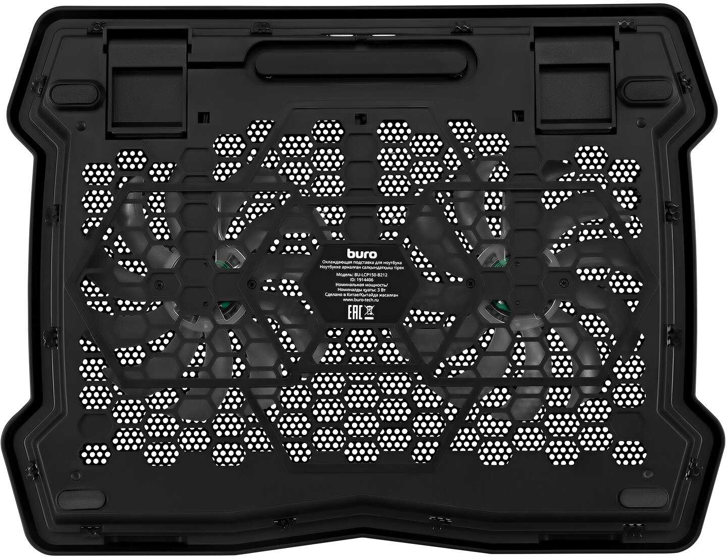 Подставка для ноутбука Buro Подставка для ноутбука (BU-LCP150-B213) фотография 10