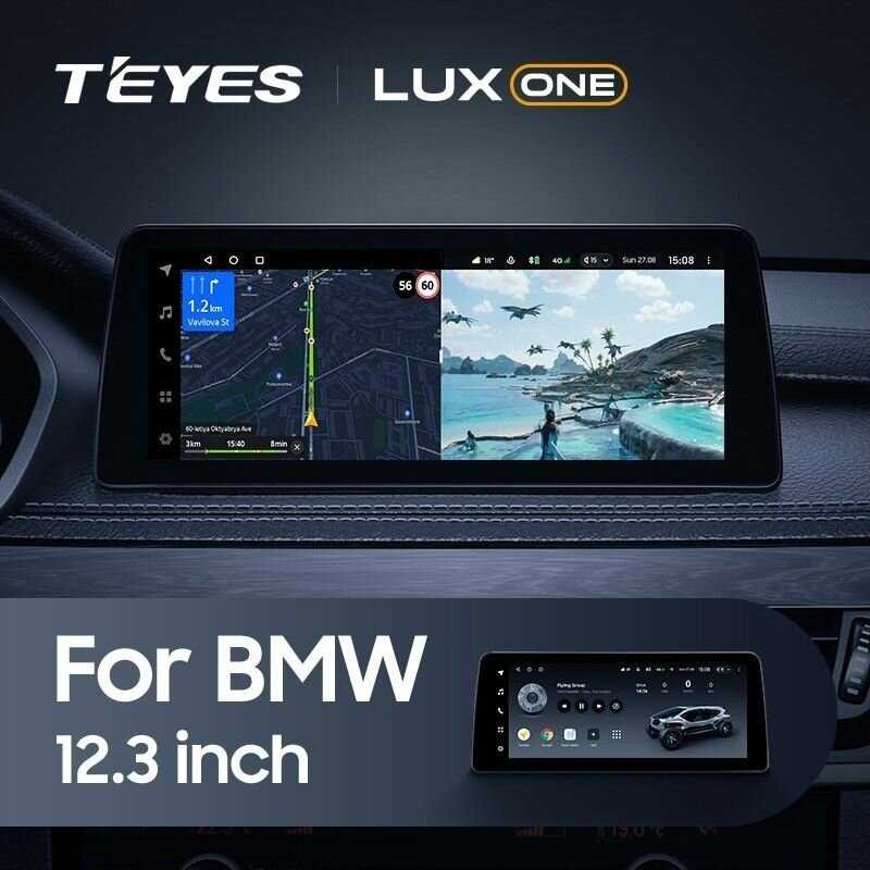 Штатная магнитола Teyes LUX ONE 6/128 BMW X6 E71 (CCC)