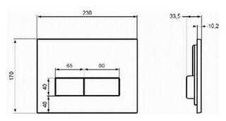 Кнопка смыва Ideal Standard W3708AA фотография 4