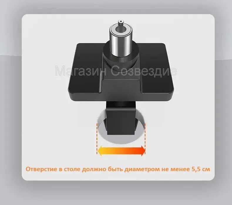 Настольный кронштейн Bewiser S1020-PS для игровых мониторов 34-57