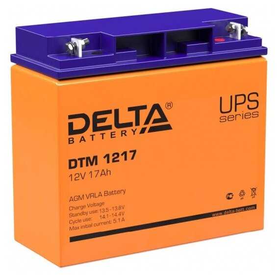 Аккумуляторная батарея DELTA Battery DTM 1217 (12В)