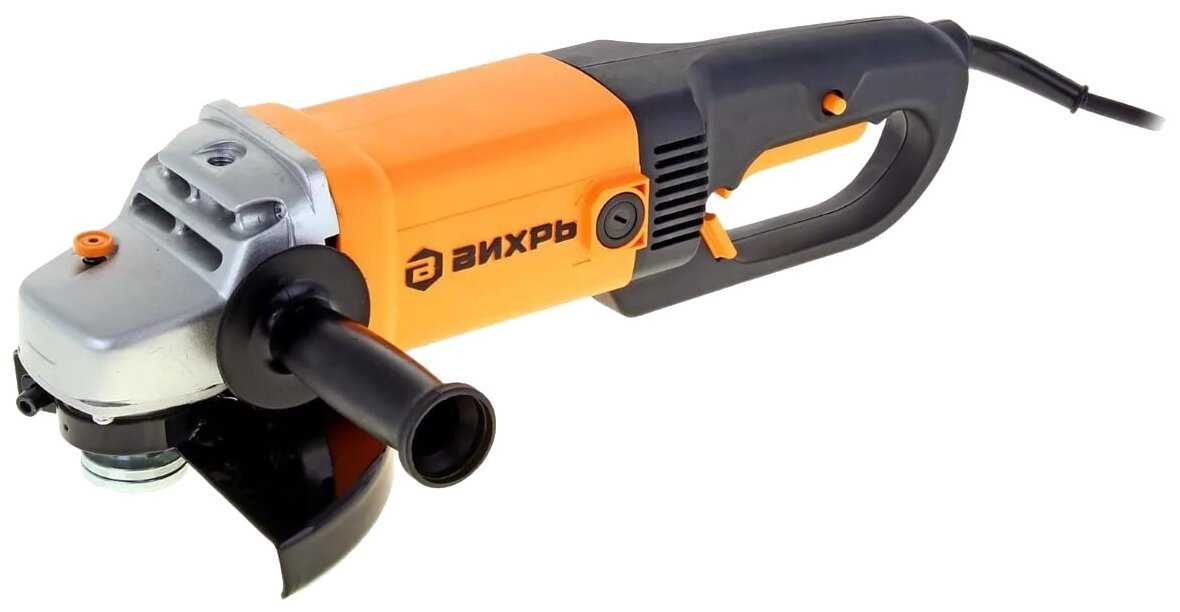 УШМ ВИХРЬ УШМ-230/2300 (230 мм)