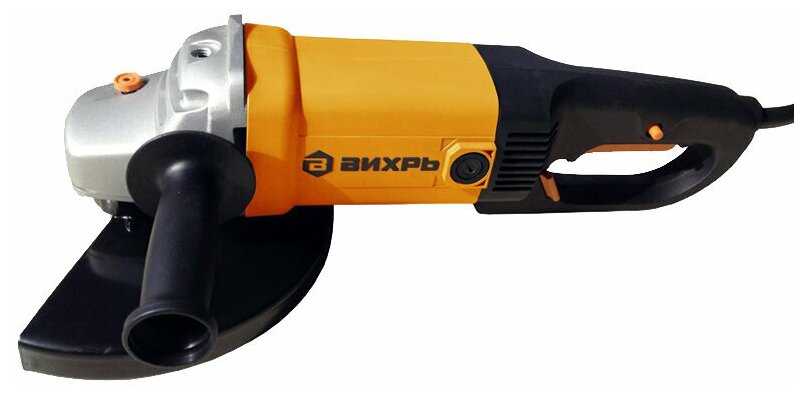 УШМ ВИХРЬ УШМ-230/2300 (230 мм) фотография 1