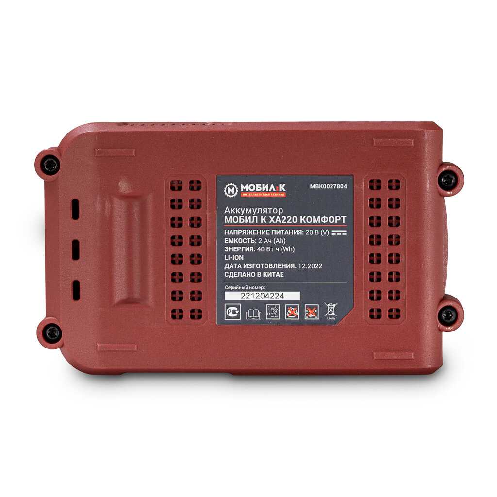 Аккумулятор Мобил К Комфорт XA220 фотография 13