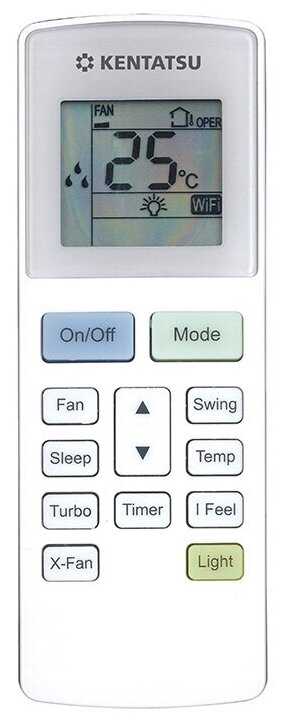 Настенная сплит-система Kentatsu KSGOT70HZRN1/KSROT70HZRN1 фотография 13