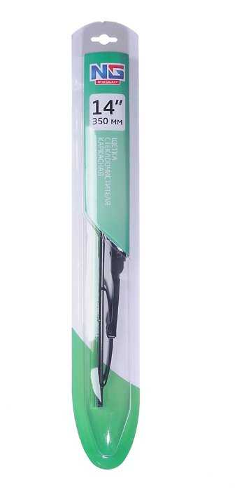 Щетка стеклоочистителя каркасная NEW GALAXY Frame Type 774-133 350 мм фотография 3