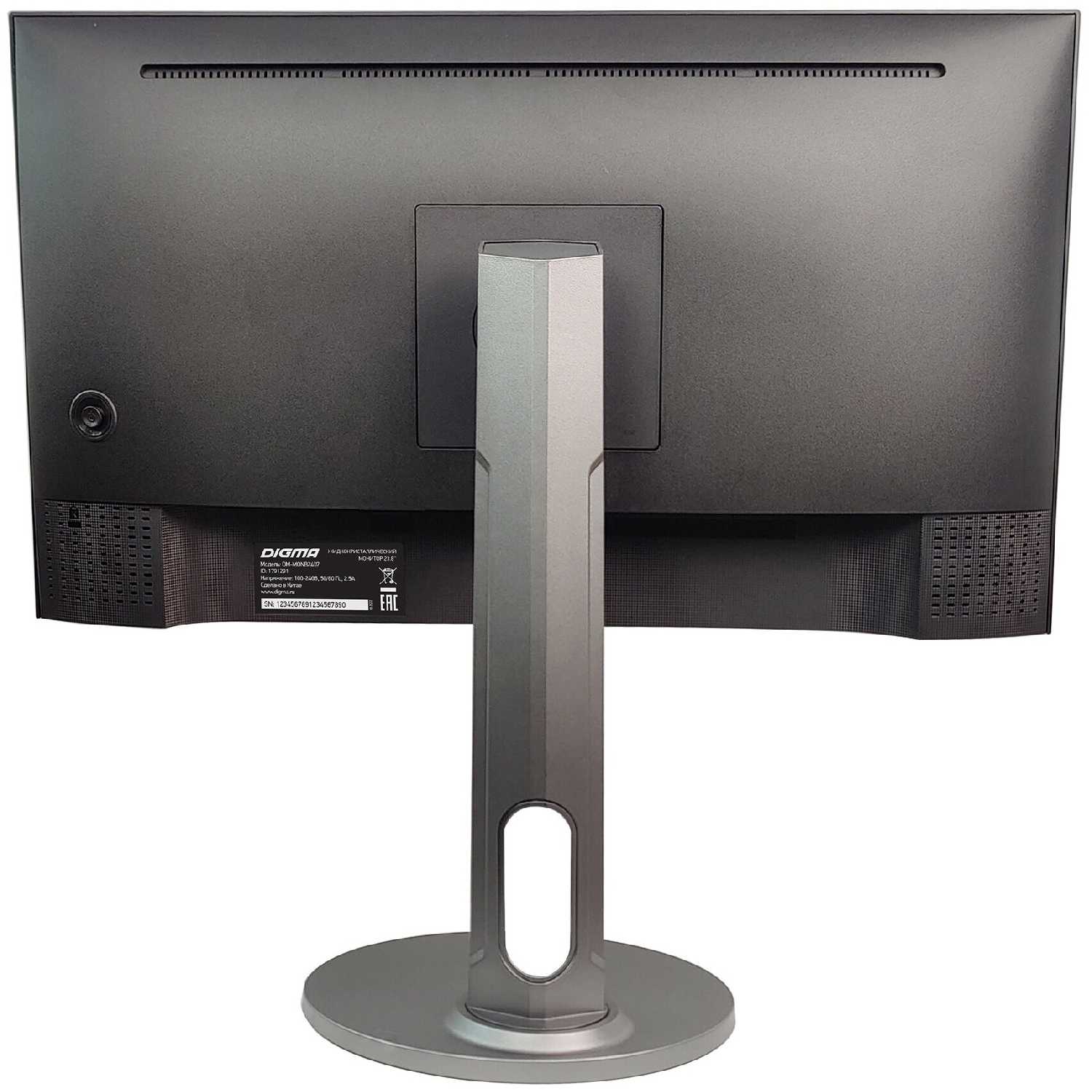 Монитор Digma DM-MONB2407 23.8
