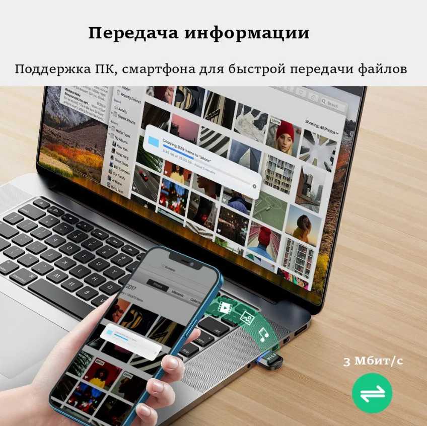 Bluetooth-адаптер Bluetooth 5.3 фотография 4