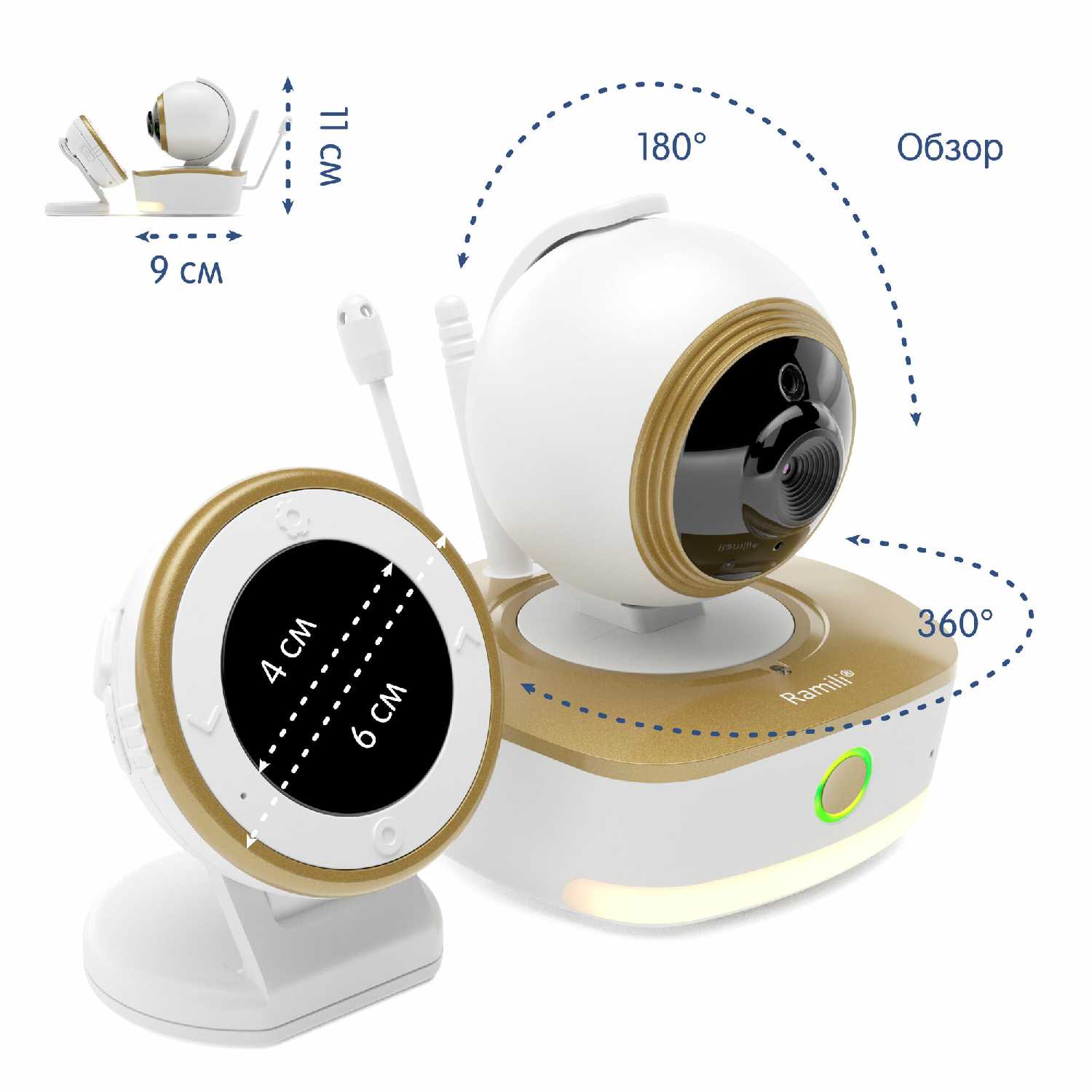 2-в-1 Wi-Fi Full HD радио-видеоняня Ramili Baby RV1800 фотография 11
