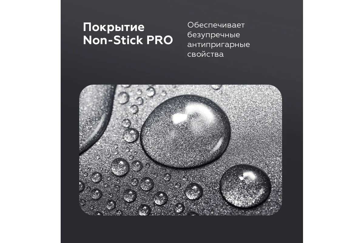 Электрический гриль BQ GR3004 фотография 8