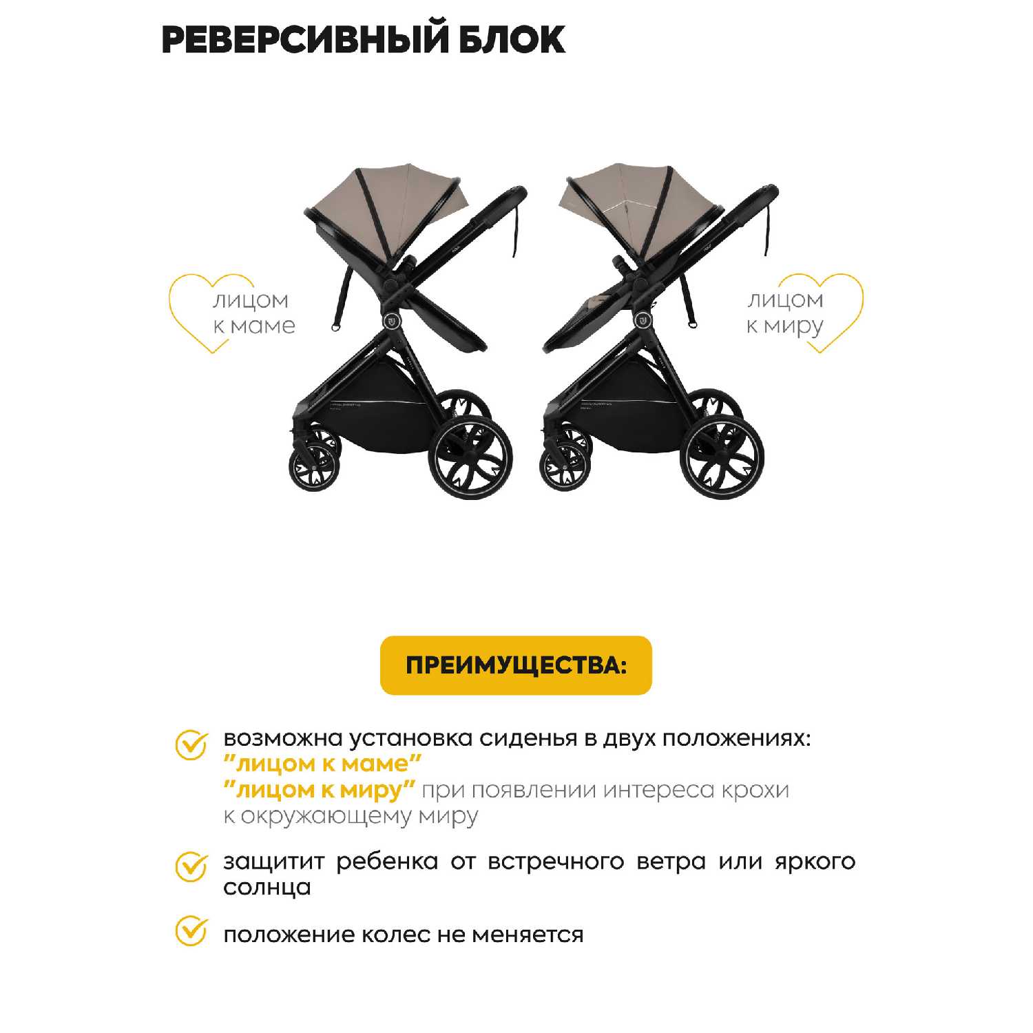 Коляска трансформер для новорожденных 2 в 1 Jovola Folk фотография 32