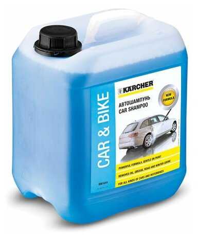 Комплект 2 шт KARCHER Шампунь автомобильный для минимоек 5 л (6.294-029.0) фотография 2