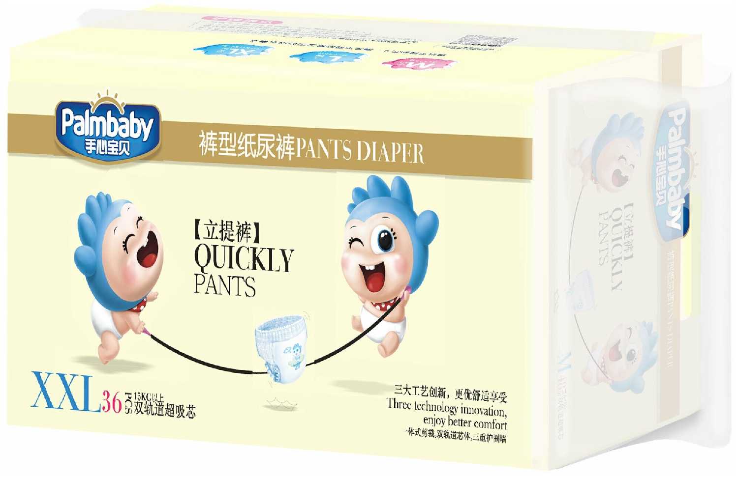 Palmbaby трусики Традиционные XXL (15+ кг) фотография 2