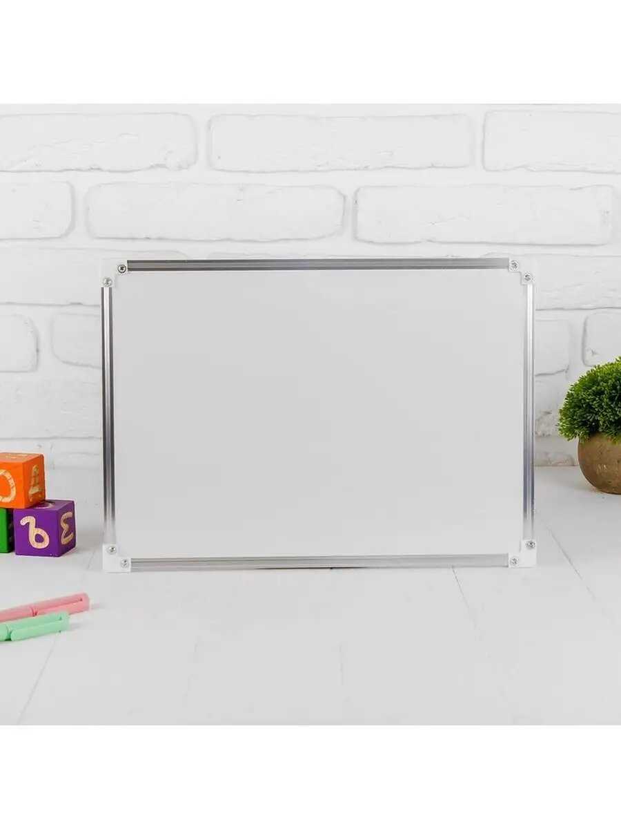 Доска демонстрационная магнитно-маркерная Сима-ленд Демонстрационная магнитно-маркерная доска (2832912) фотография 7