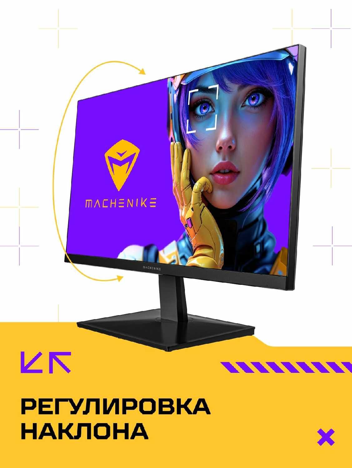 Монитор Machenike MKF27F240 фотография 5