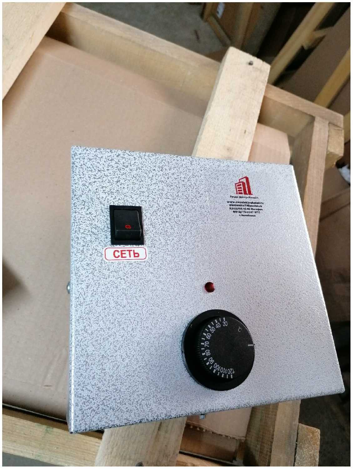 Пульт управления электрокаменкой для сауны и бани 9/12 кВт фотография 2