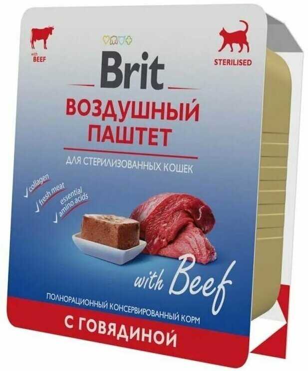 Корм Brit Воздушный для стерилизованных кошек с кроликом фотография 17