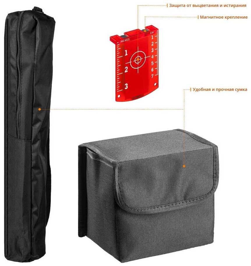 Лазерный нивелир Kraftool LL360 (34645-3) фотография 16