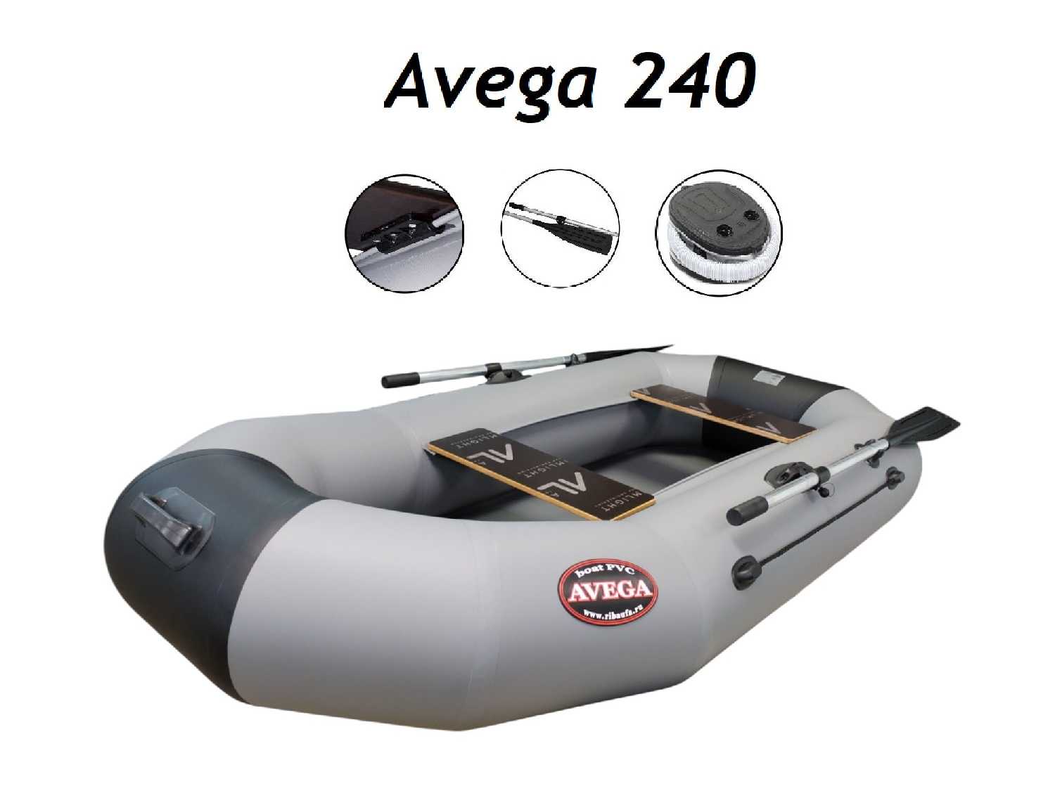 Лодка ПВХ Avega Лодка ПВХ Avega 240