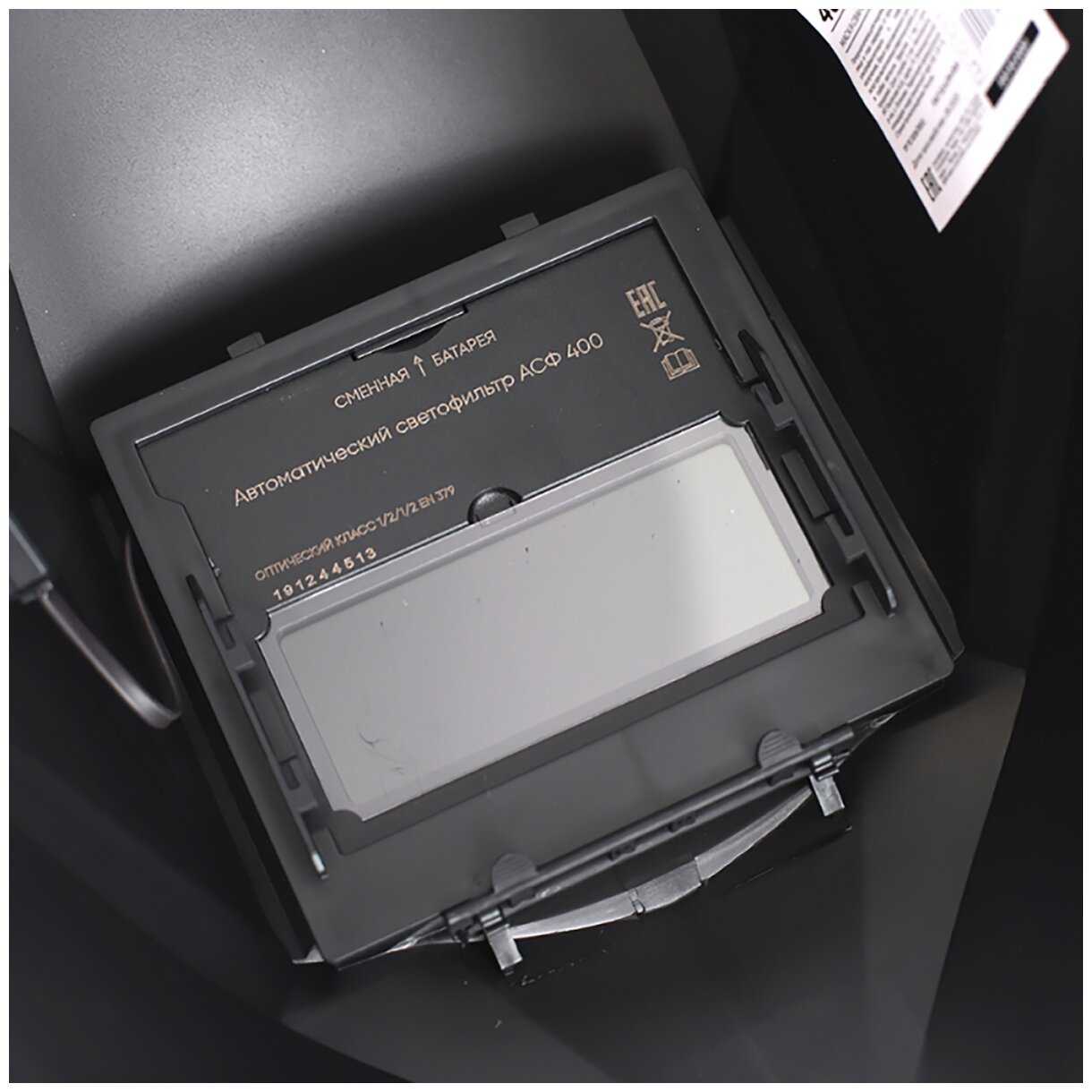 Маска PATRIOT 400 фотография 6