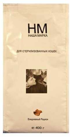 Корм Наша Марка с курицей фотография 8