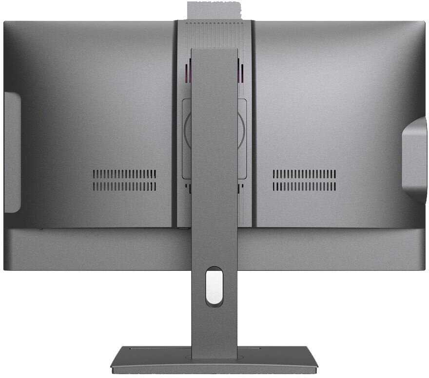 Моноблок IRu IRU 23IM 23.8