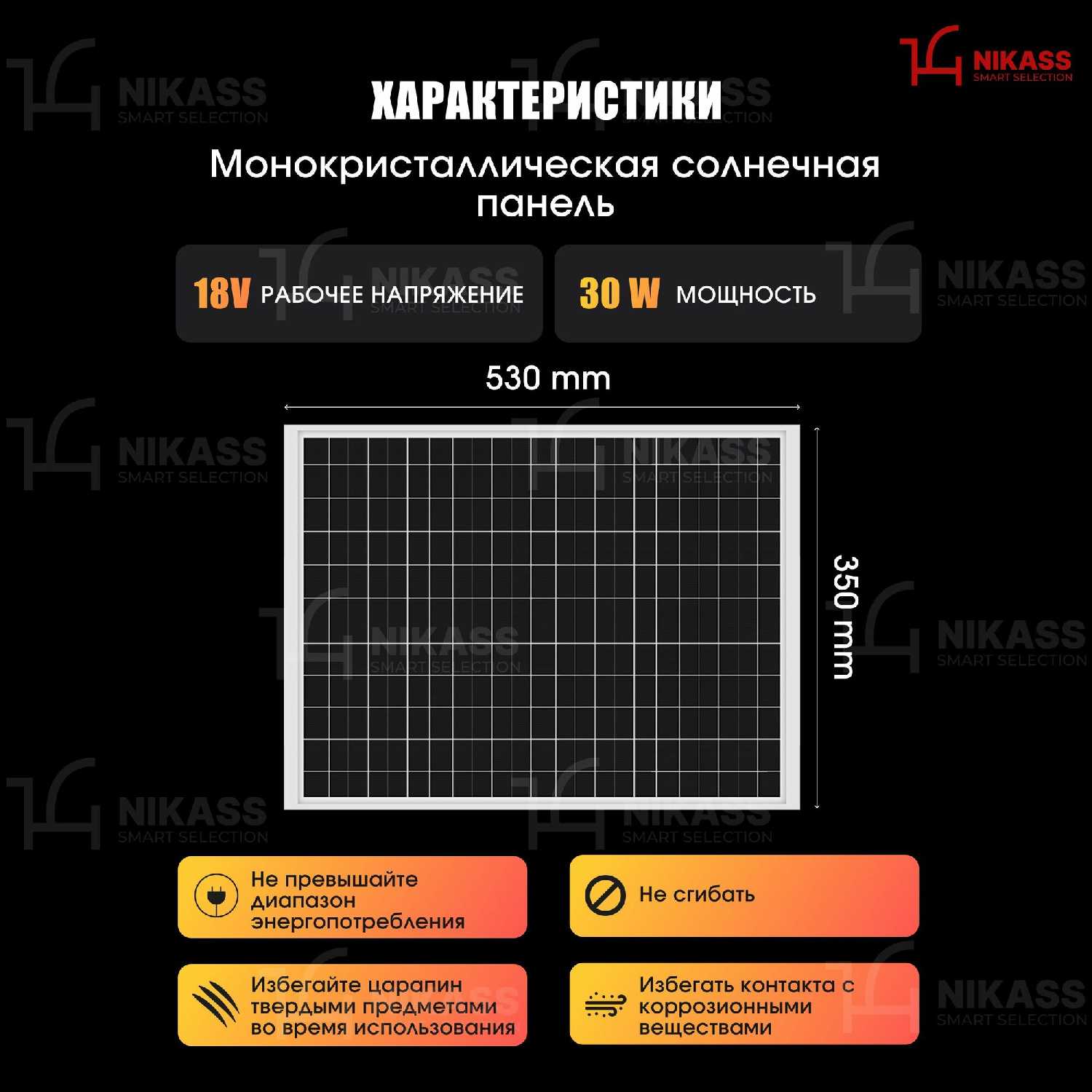 Портативная электростанция Портативная электростанция (600W) фотография 5