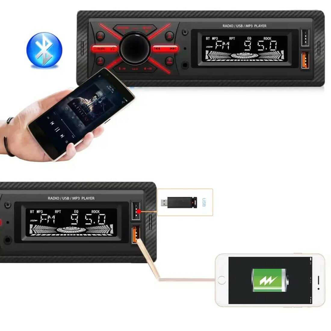 Автомагнитола Автомагнитола 1 din (bluetooth, AUX, USB) фотография 1
