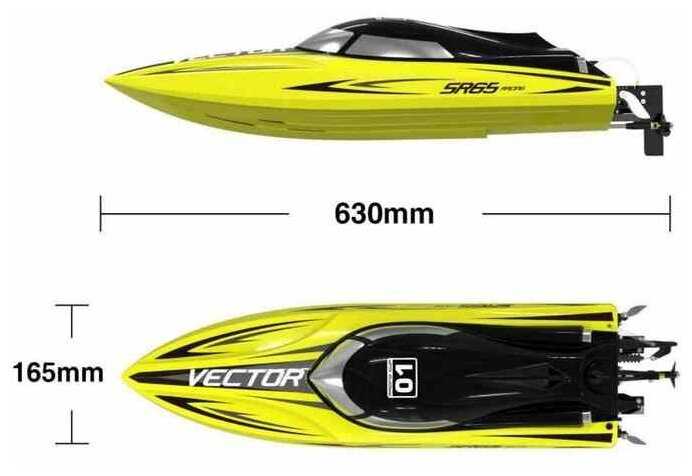 Радиоуправляемый катер Volantex RC Vector SR65 желтый 2.4G LiPo RTR - EXA79205RBDY фотография 3