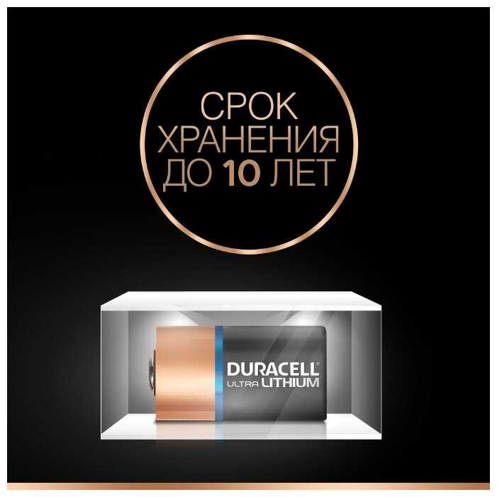 Батарейка Duracell AAA LR03 фотография 5