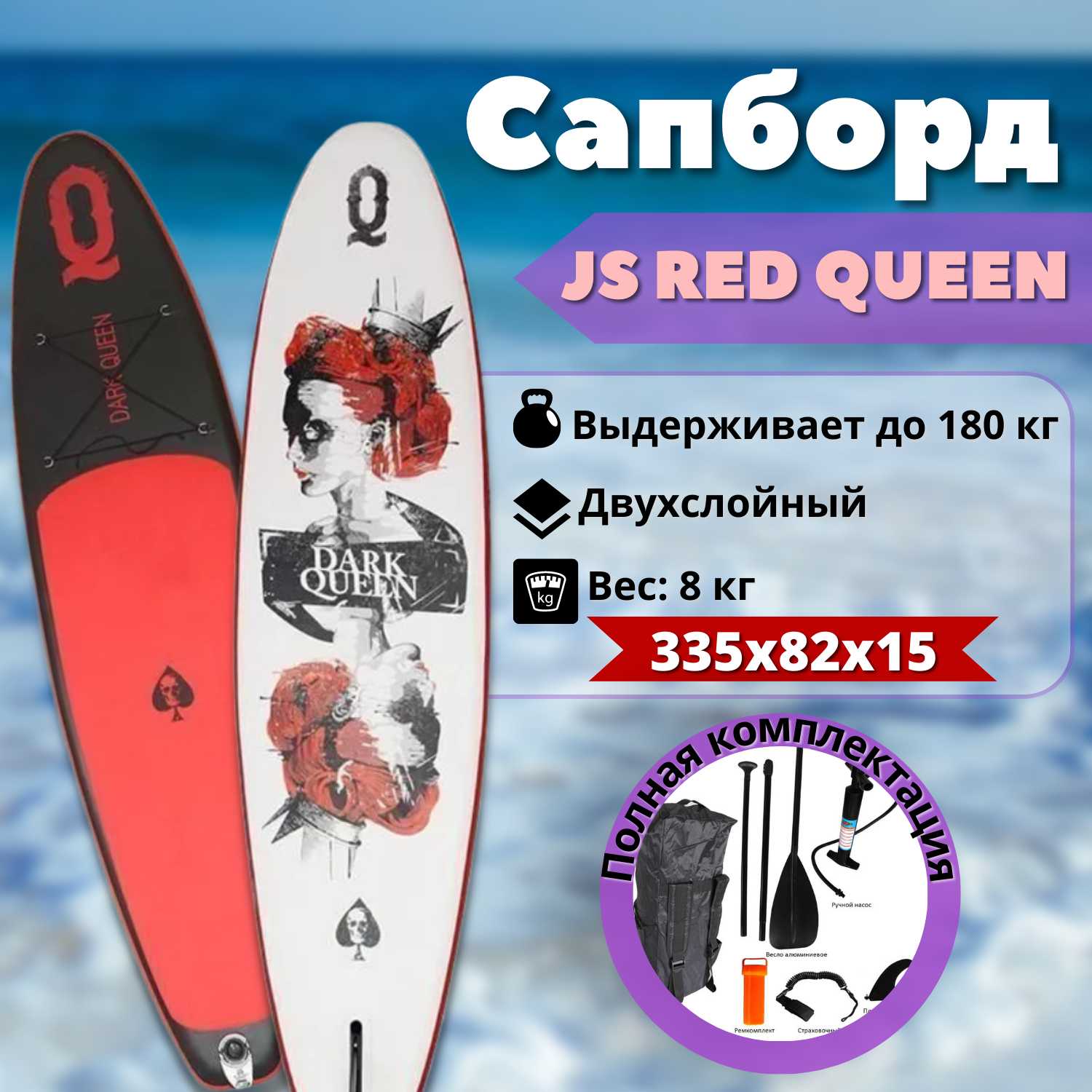Js фотография 10
