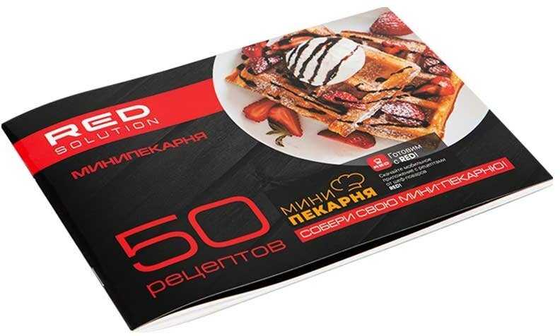 Минипекарня RED SOLUTION Минипекарня (RMB-M605) фотография 11
