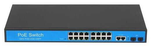 POE-коммутатор 16-канальный, 2xRJ45+2xSFP UPLINK, POE-A, 300Вт | ORIENT SWP-7516POE/2P/2SFP PS 1GB фотография 1