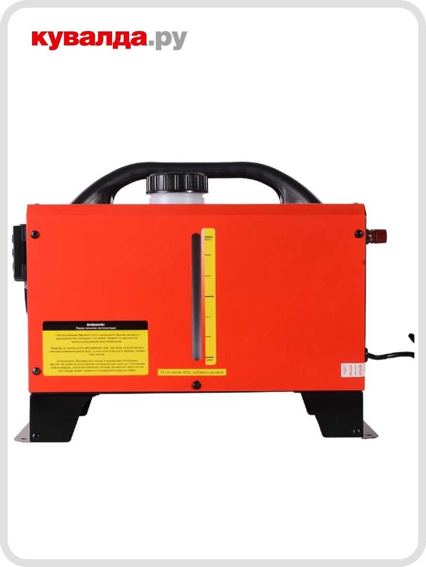 Тепловая дизельная пушка непрямого нагрева Ресанта ТДПН-10 [12/220W] фотография 4