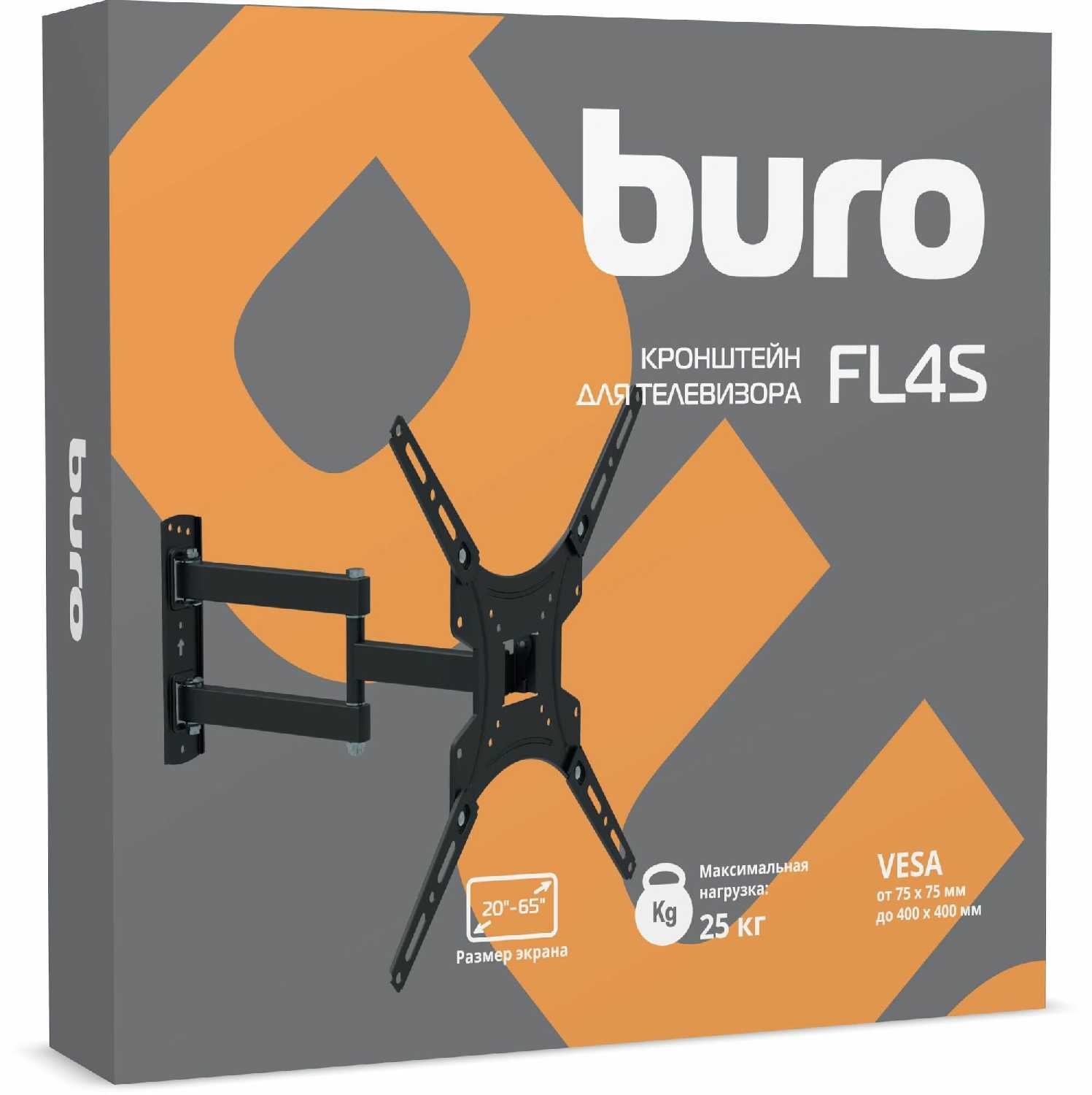 Кронштейн для телевизора Buro FL4S (bm25a74ts3) фотография 25