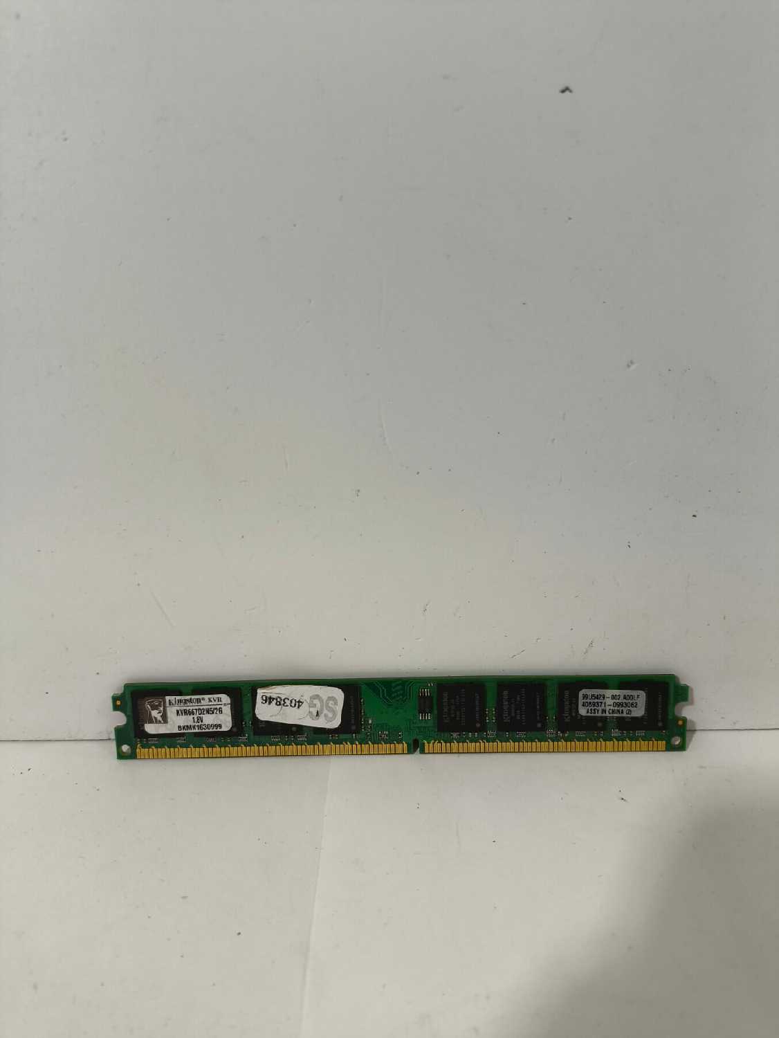 Оперативная память Kingston KVR667D2N5/2G фотография 16