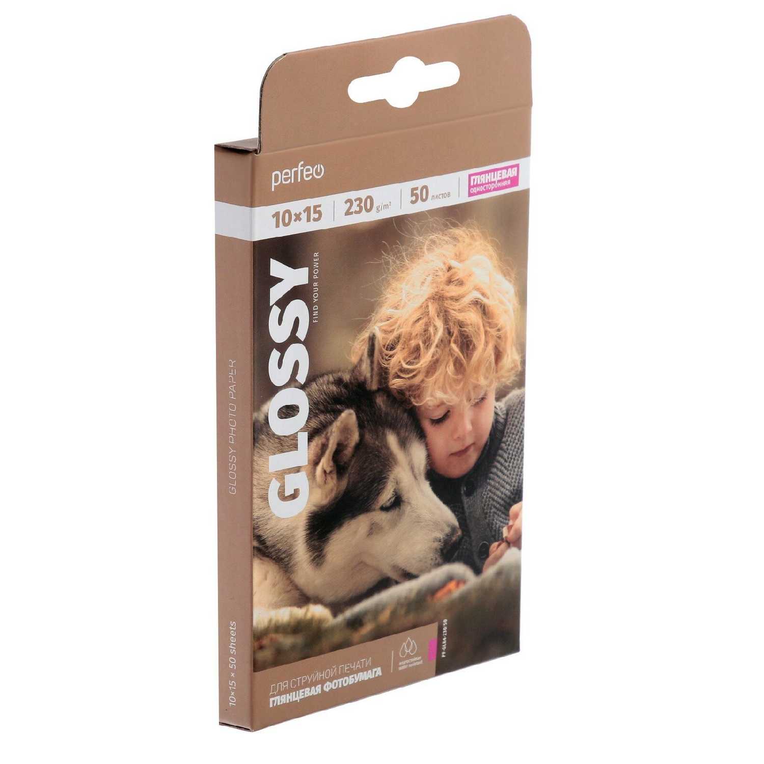 Бумага Perfeo A6 PF-GLR4-230/50 230 г/м² фотография 8