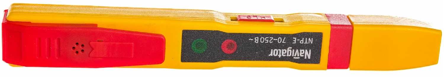 Аналоговый Navigator Индикаторная NTP-E фотография 2